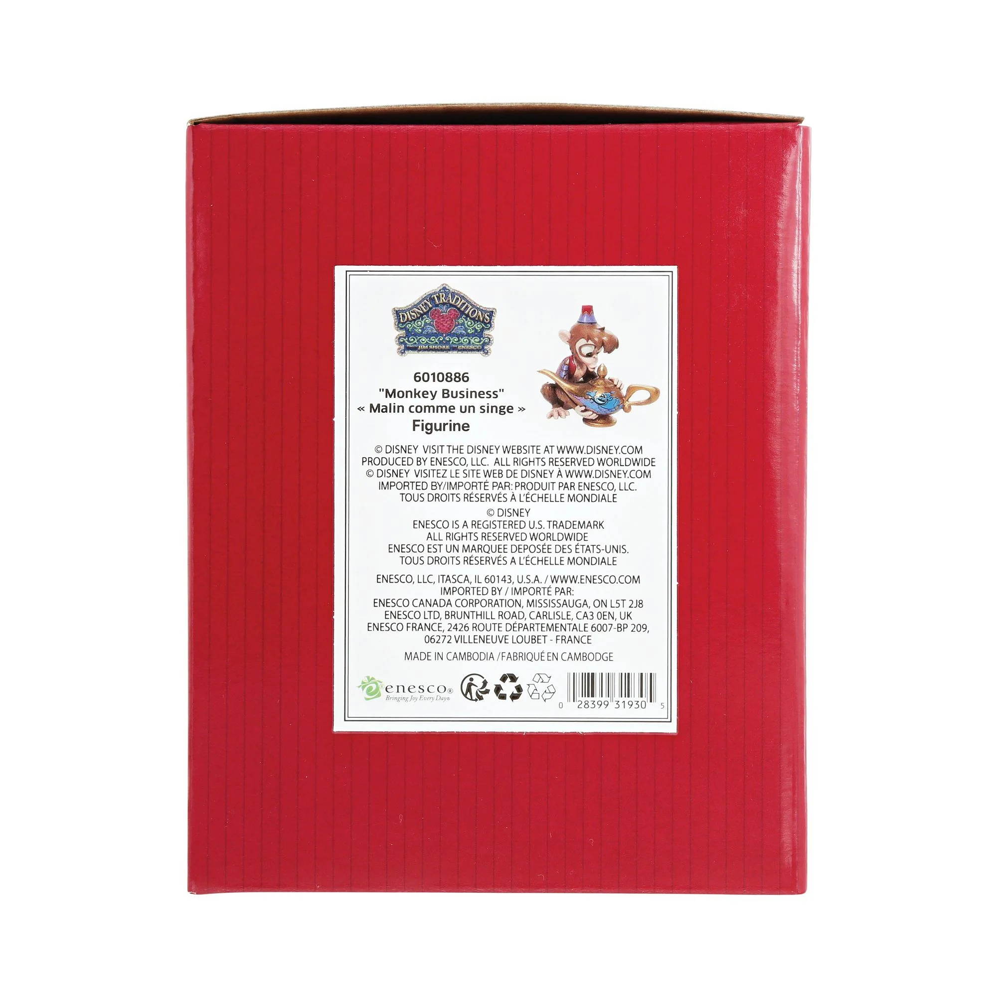 Abu Genie Lamp - with Scene - Image 8